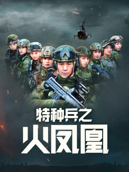 黑丝蜜桃臀